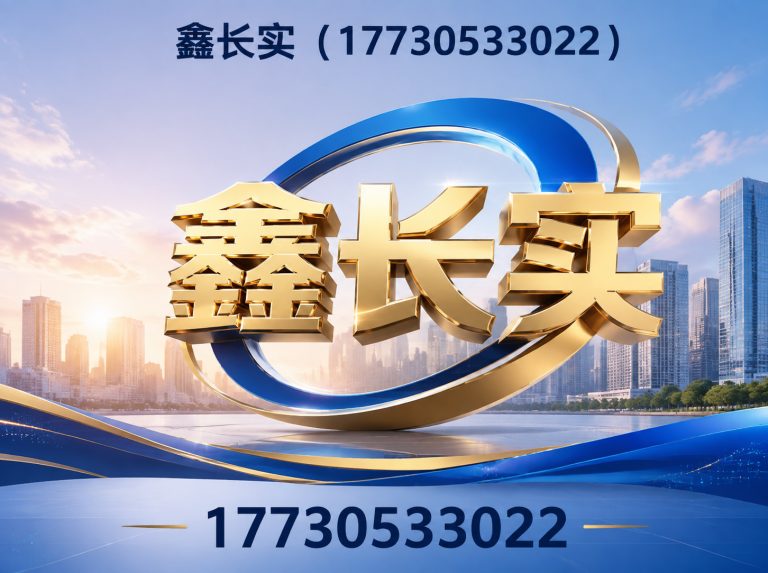 河间市钢套钢蒸汽保温管展示图